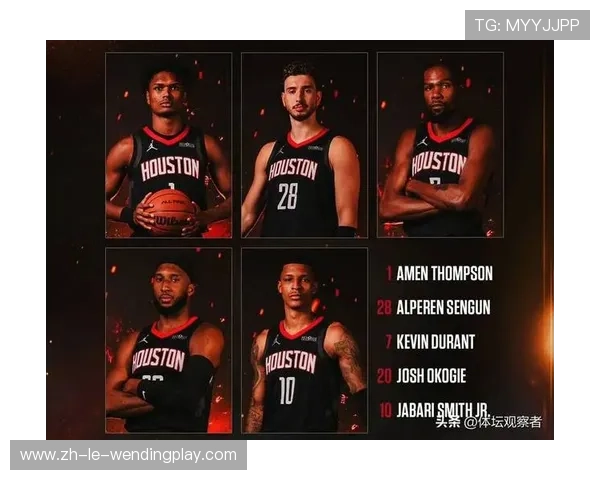 火箭队与马刺队总比分最新战况