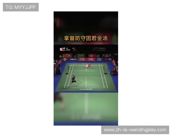 篮球比赛中“防守阵型自动修正能力”是否体现教练应变水平